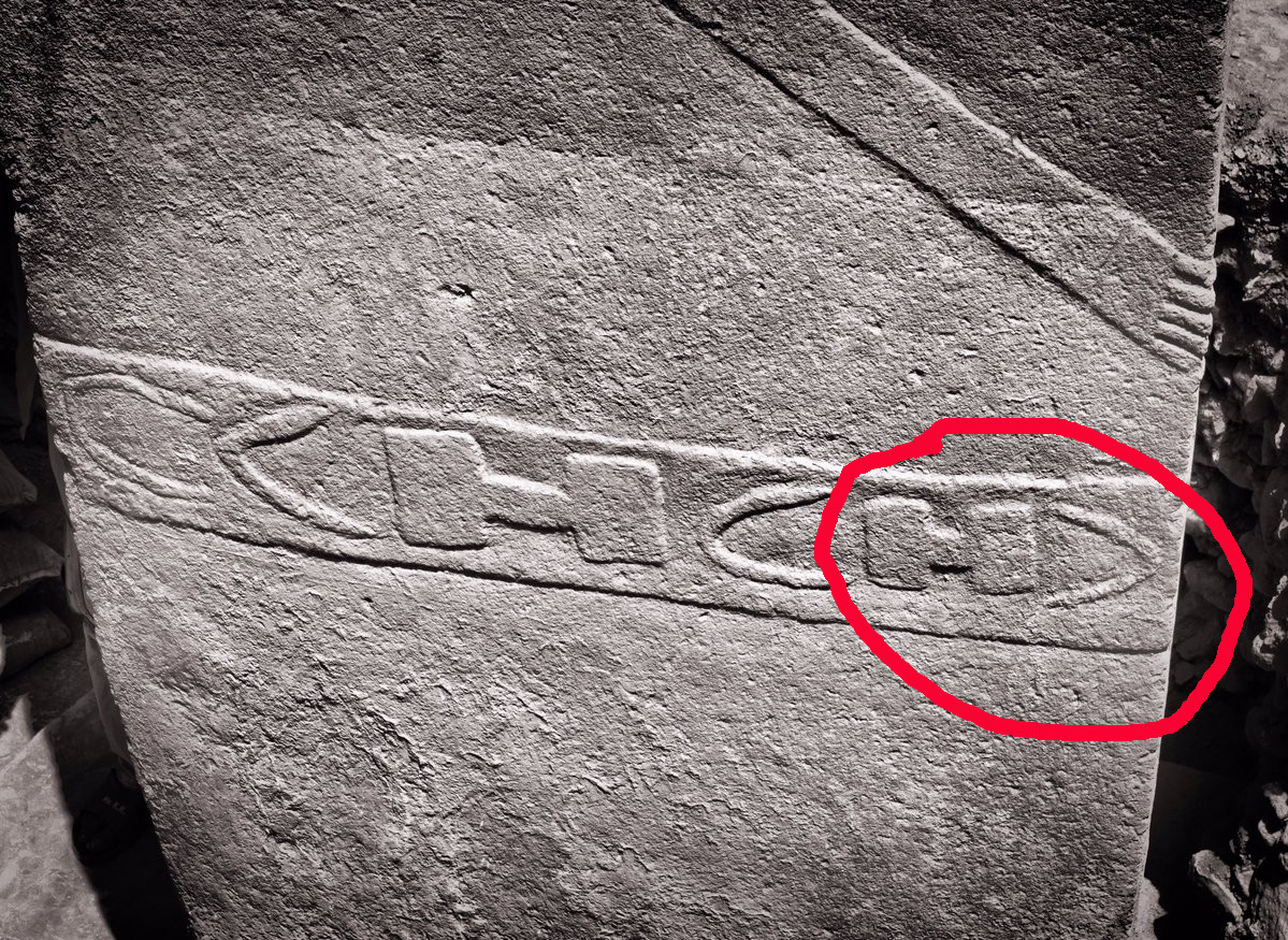 G bekli Tepe Pillar 18 G bekli Tepe Pillar 18